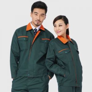 Đồng phục kỹ sư 2